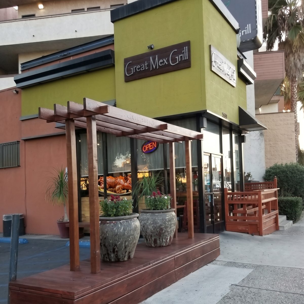 Atherton Street – Long Beach